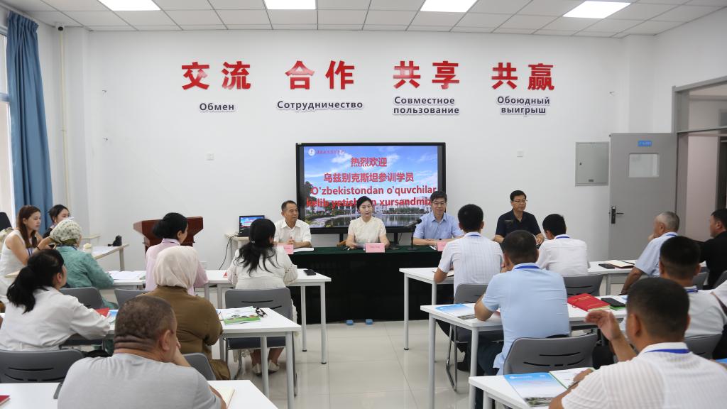 2025年中亚五国职业农民培训班第二期在我校顺利开班