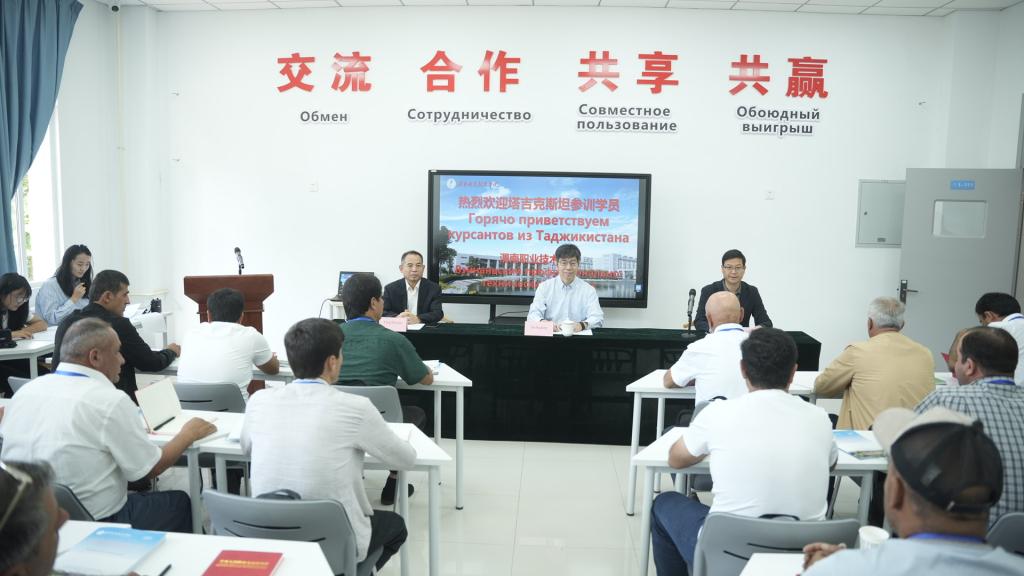 2025年中亚五国职业农民培训班第三期在我校顺利开班